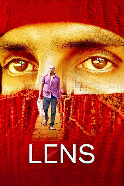 Póster de Lens