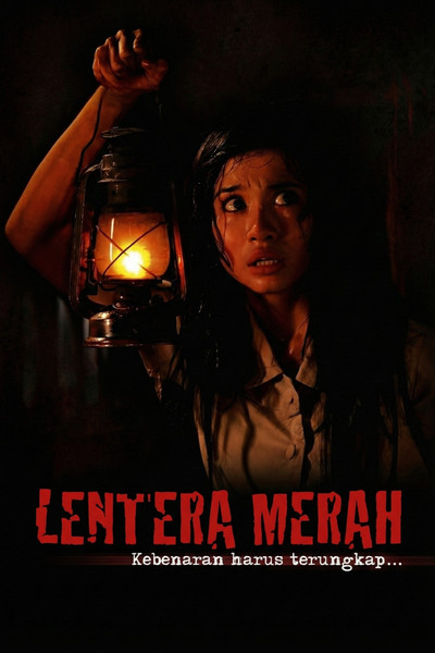 Póster de Lentera Merah