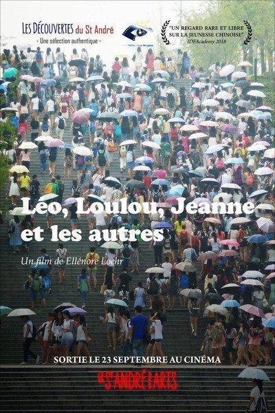 Póster de Léo, Loulou, Jeanne et les autres