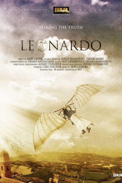 Póster de Leonardo da Vinchi. Uchenik Boga
