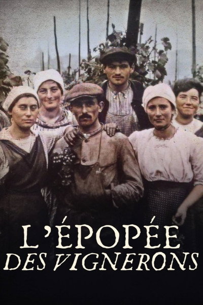 Póster de L'épopée des vignerons