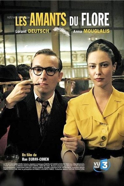Póster de Les amants du Flore