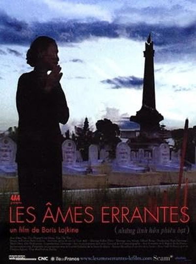 Póster de Les âmes errantes