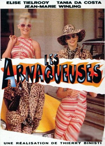 Póster de Les arnaqueuses