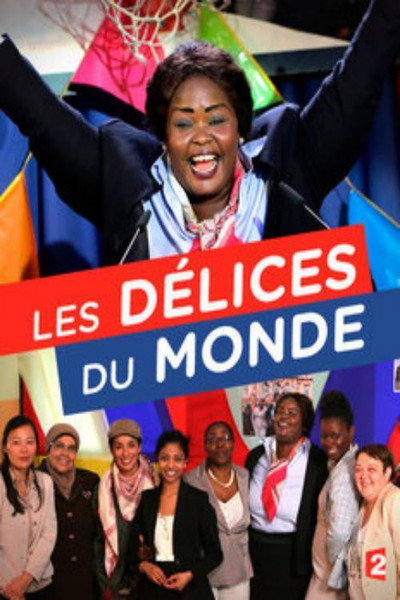 Póster de Les délices du monde