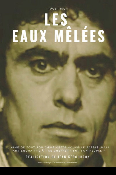 Póster de Les eaux mêlées