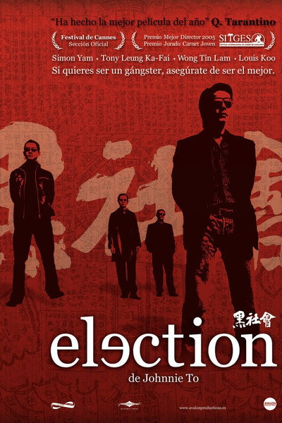 Póster de Les eleccions