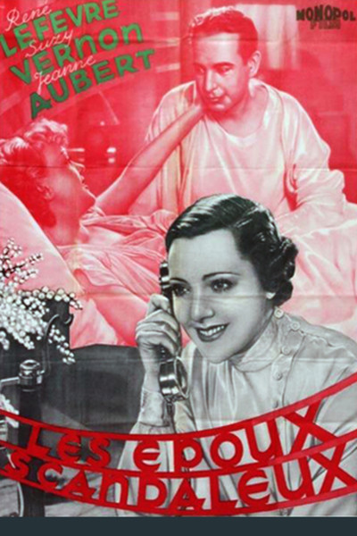 Póster de Les époux scandaleux