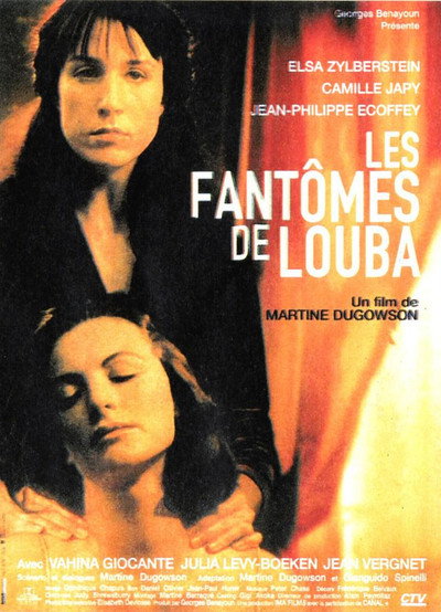 Póster de Les fantômes de Louba