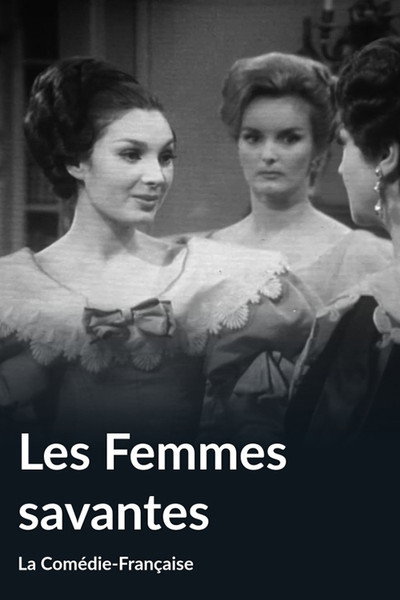 Póster de Les femmes savantes