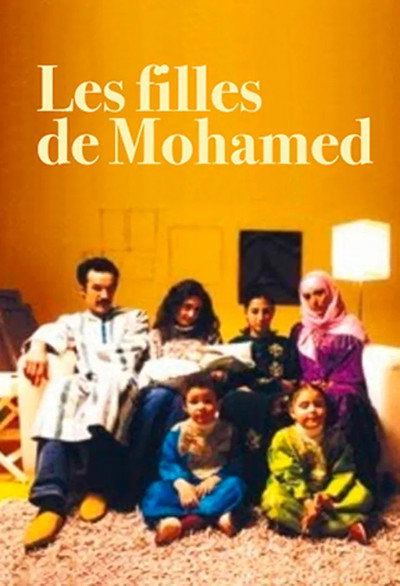 Póster de Les filles de Mohamed