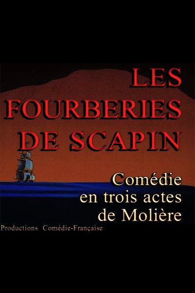 Póster de Les fourberies de Scapin