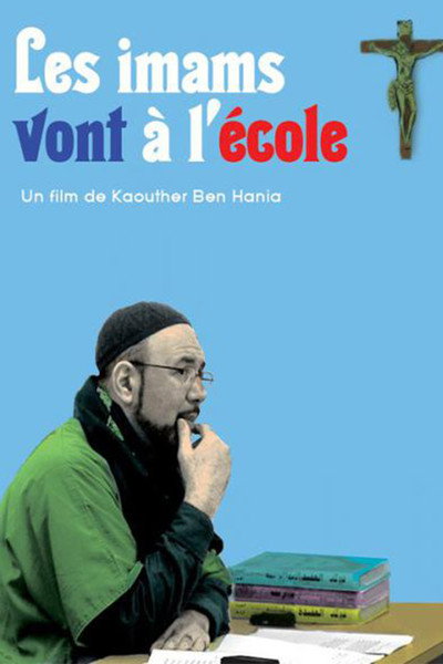 Póster de Les imams vont à l'école