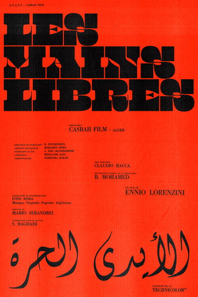 Póster de Les Mains Libres