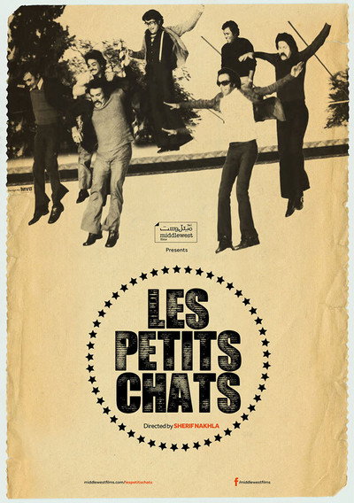 Póster de Les Petits Chats