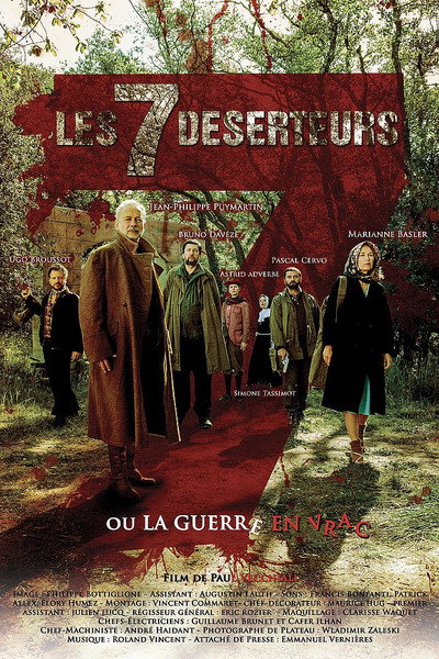 Póster de Les sept déserteurs ou La guerre en vrac