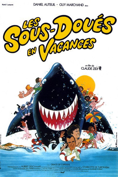 Póster de Les sous-doués en vacances
