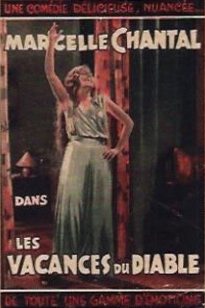 Póster de Les vacances du diable