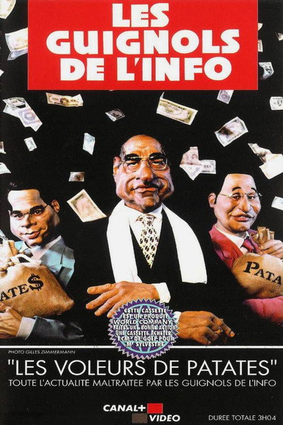 Póster de Les voleurs de patates