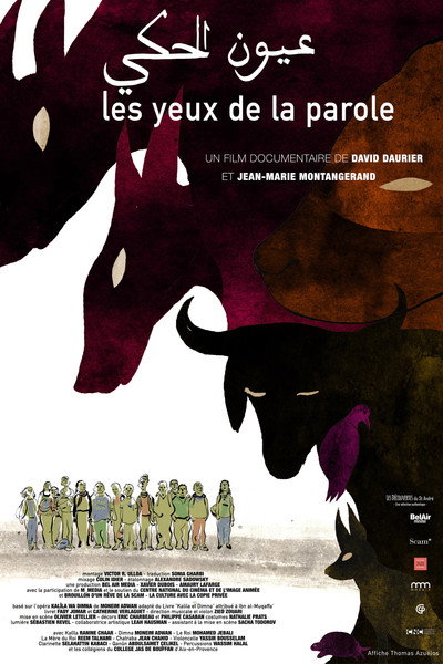 Póster de Les yeux de la parole