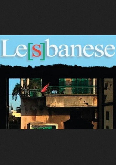 Póster de Lesbanese