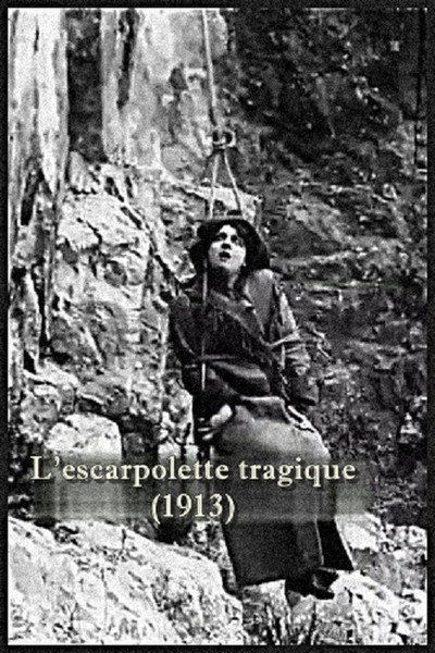 Póster de L'escarpolette tragique