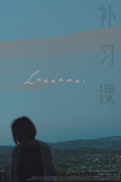 Póster de Lessons