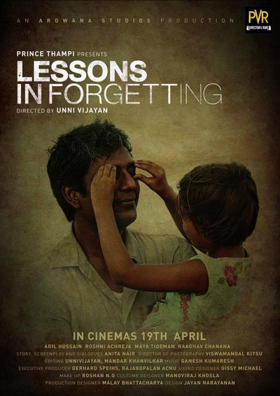 Póster de Lessons in Forgetting