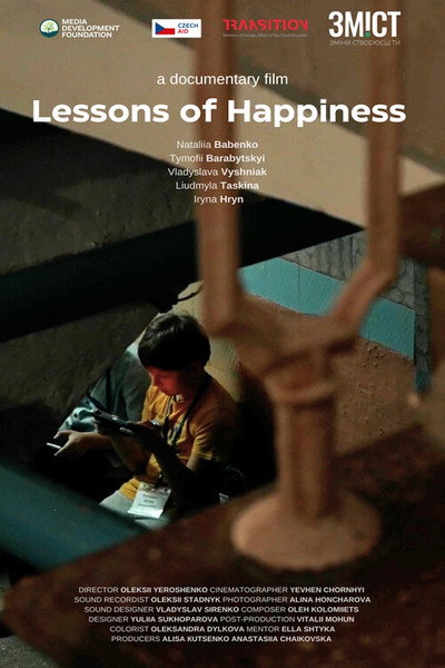 Póster de Lessons of Happiness