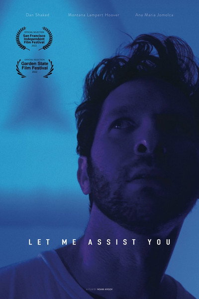Póster de Let Me Assist You