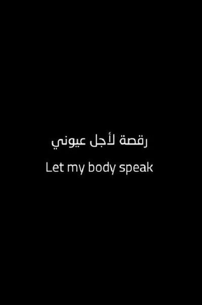 Póster de Let My Body Speak