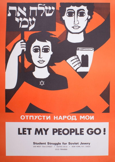 Póster de Let My People Go