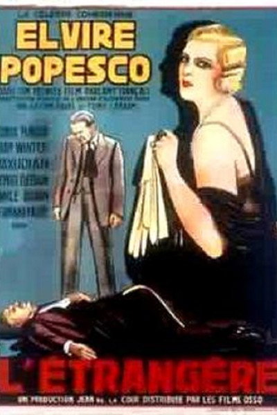 Póster de L'étrangère