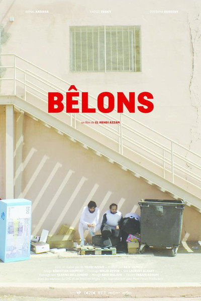 Póster de Let's Bleat