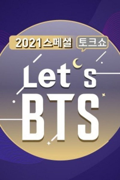 Póster de Let's BTS