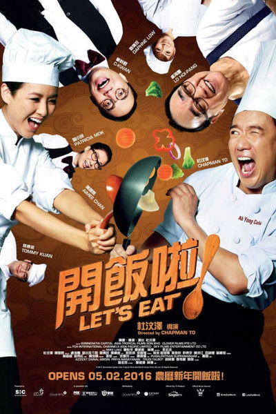 Póster de Let's Eat!