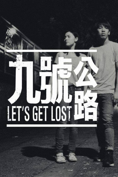 Póster de Let's Get Lost
