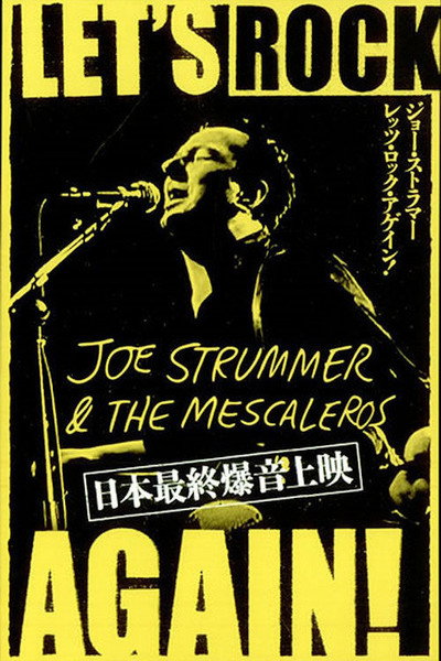 Póster de Let's Rock Again!