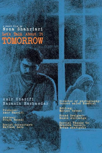 Póster de Lets Talk About It Tomorrow