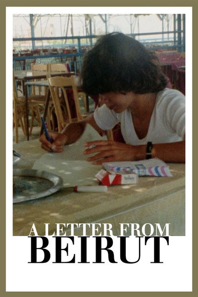 Póster de Letter from Beirut