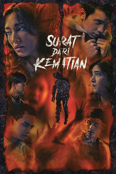 Póster de Letter from Death