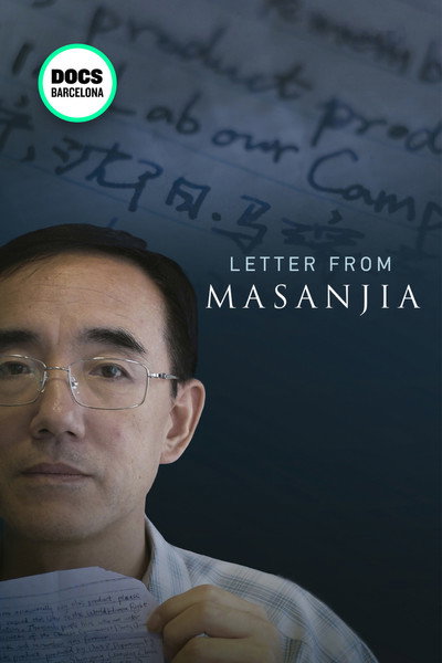 Póster de Letter from Masanjia