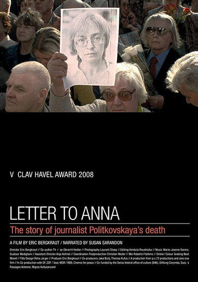 Póster de Letter to Anna