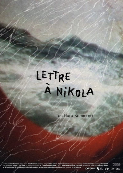 Póster de Letter to Nikola