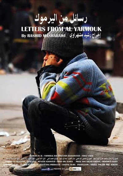 Póster de Letters from Al Yarmouk