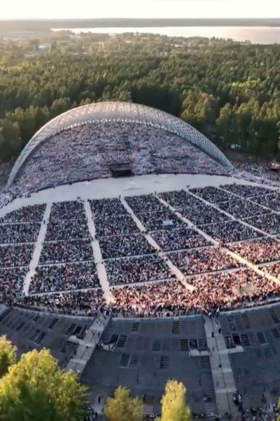 Póster de Lettisches Song and Dance Festival 2023