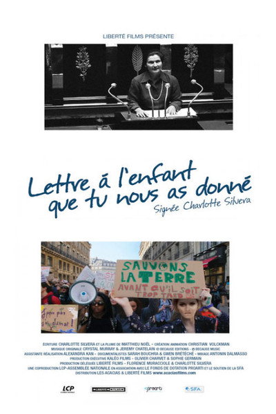 Póster de Lettre à l'enfant que tu nous as donné