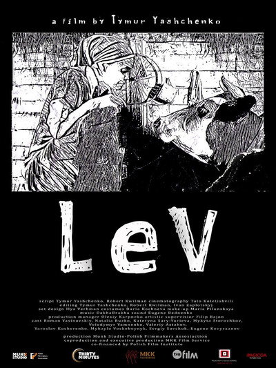 Póster de Lev