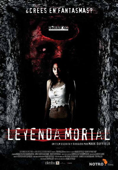 Póster de Leyenda mortal