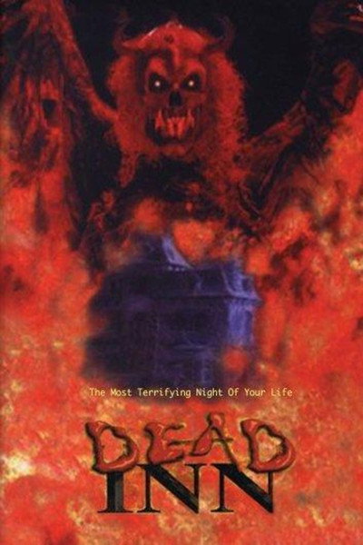 Póster de L'hostal de la mort